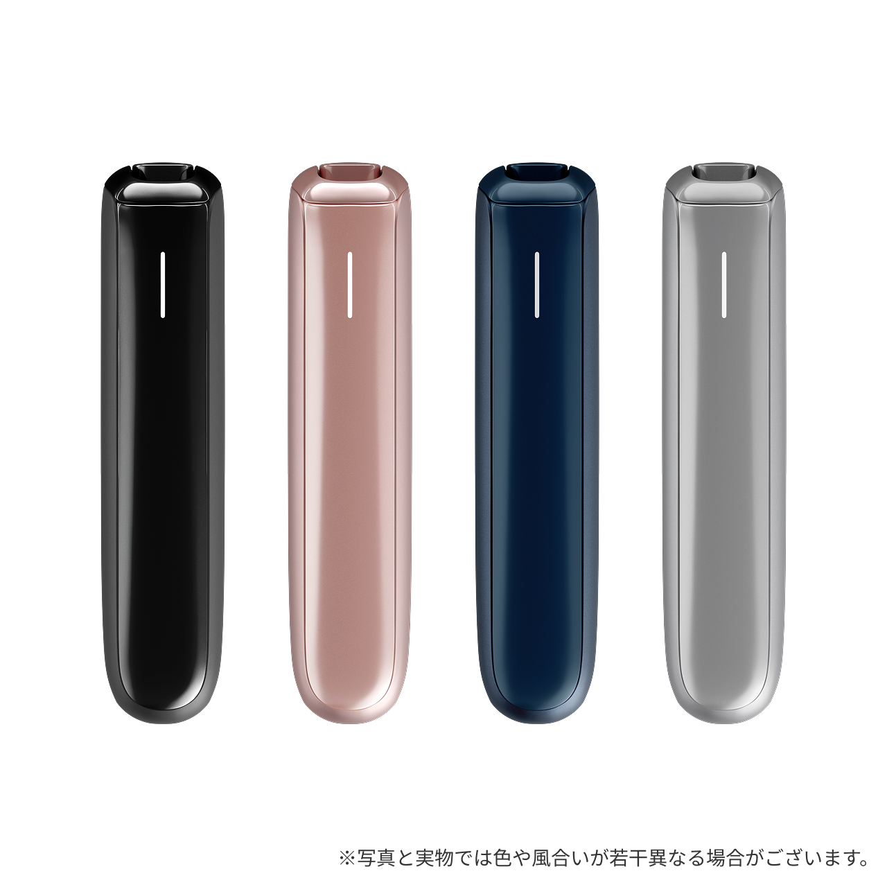 プルーム オーラ スターターキット＜全4種＞