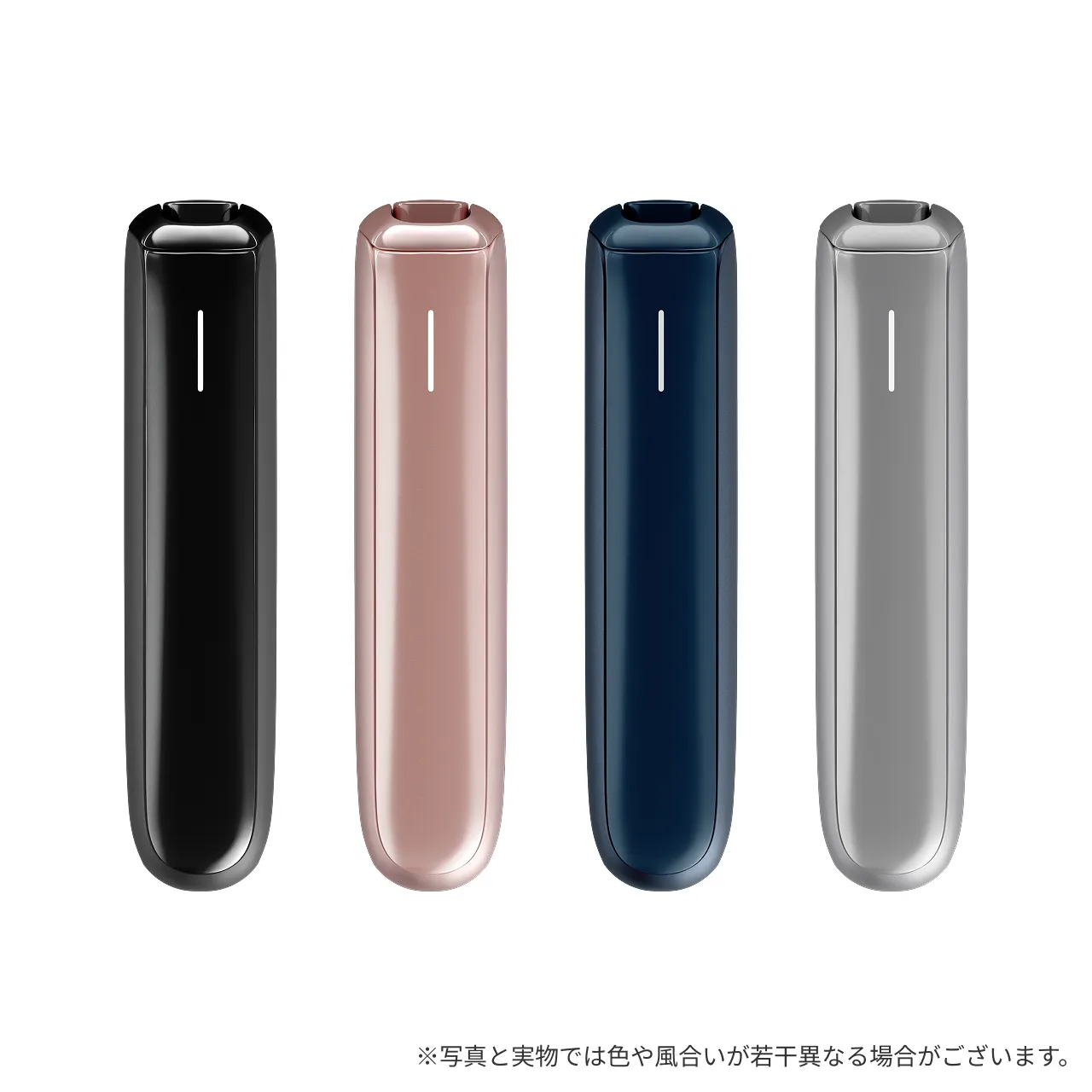 プルーム オーラ スターターキット＜全4種＞