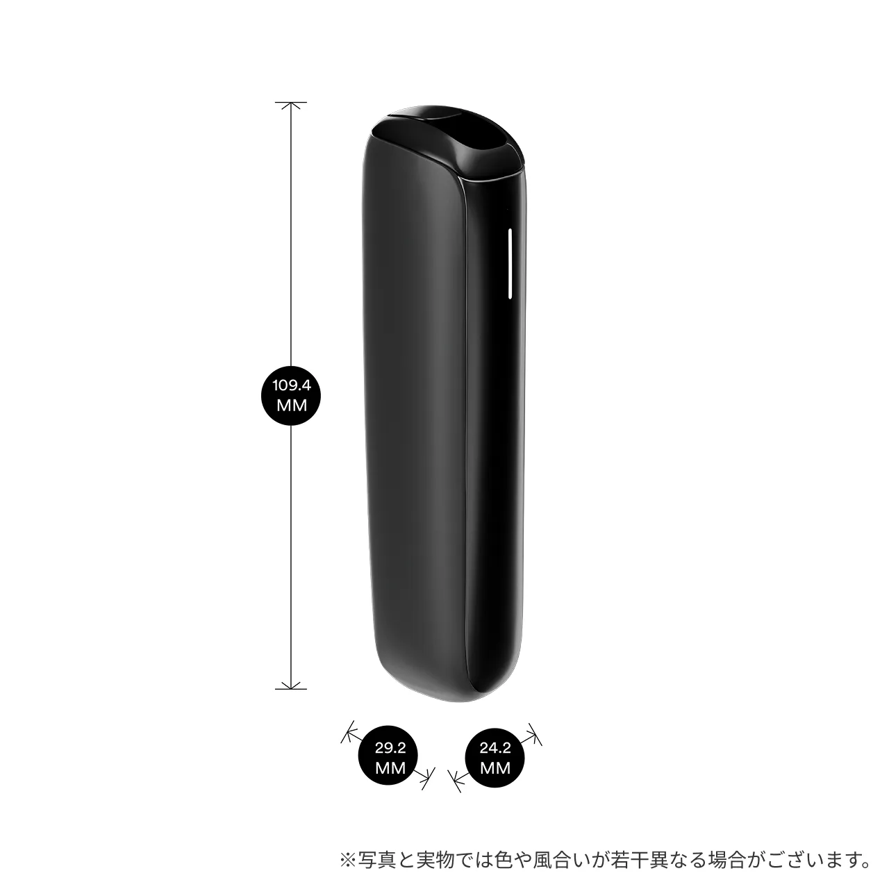 プルーム オーラ スターターキット＜全4種＞