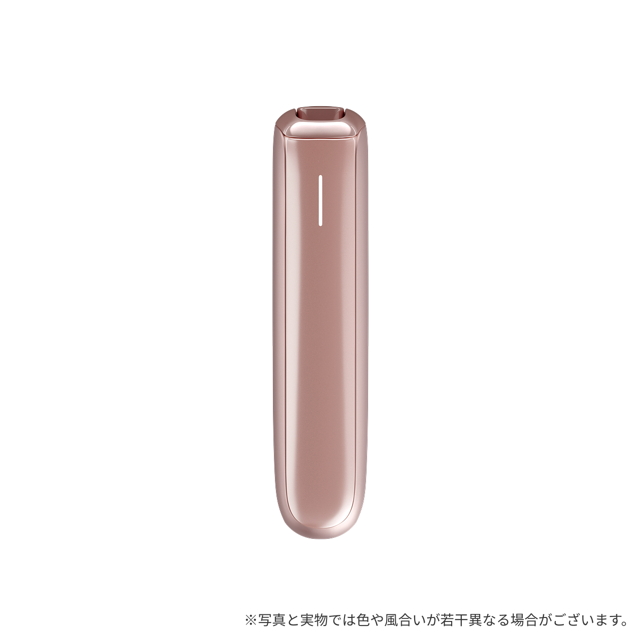 プルーム オーラ スターターキット＜ローズゴールド＞