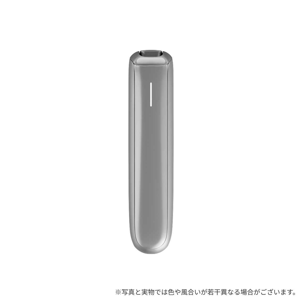 プルーム オーラ スターターキット＜ルナシルバー＞