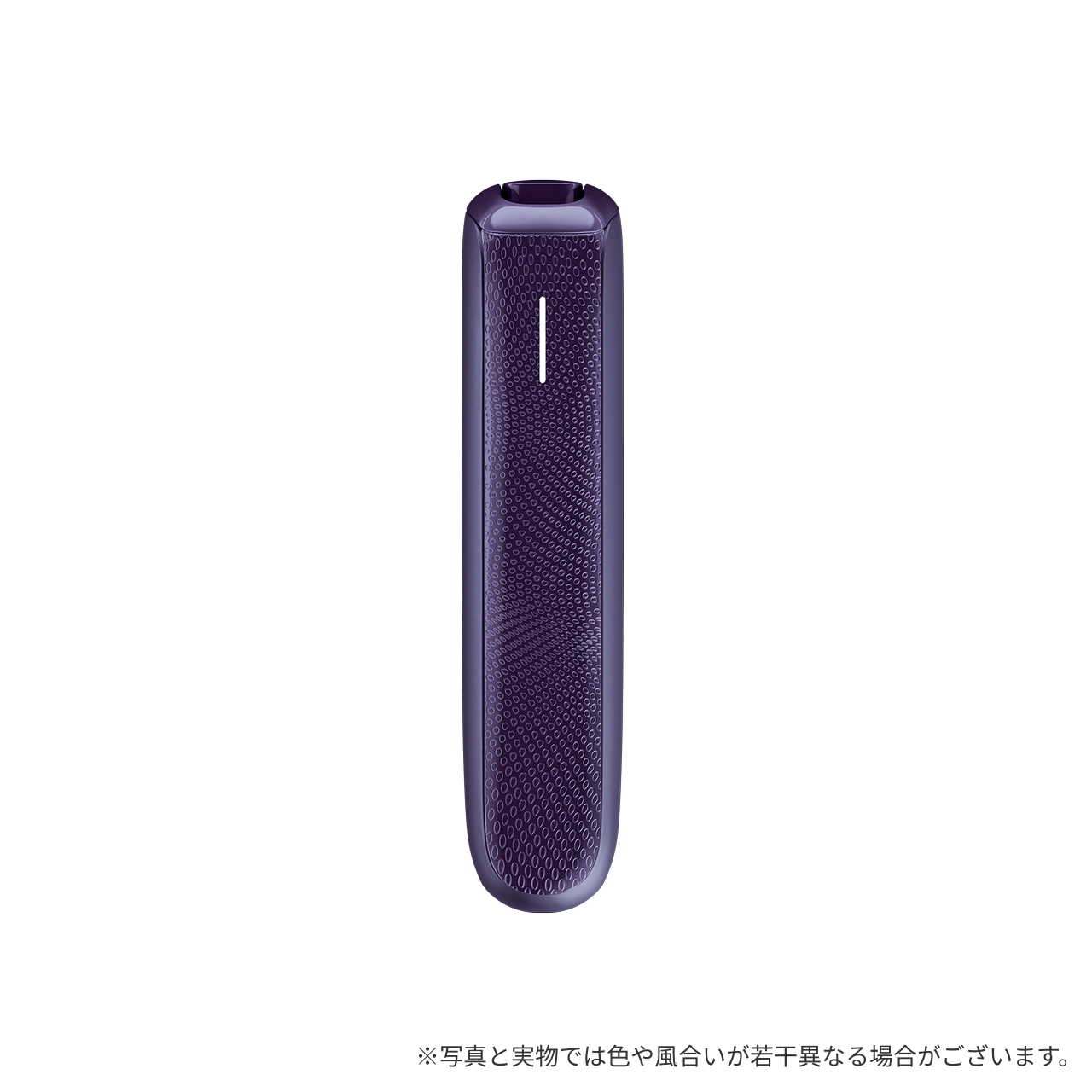 プルーム オーラ スターターキット＜パープルダスク＞