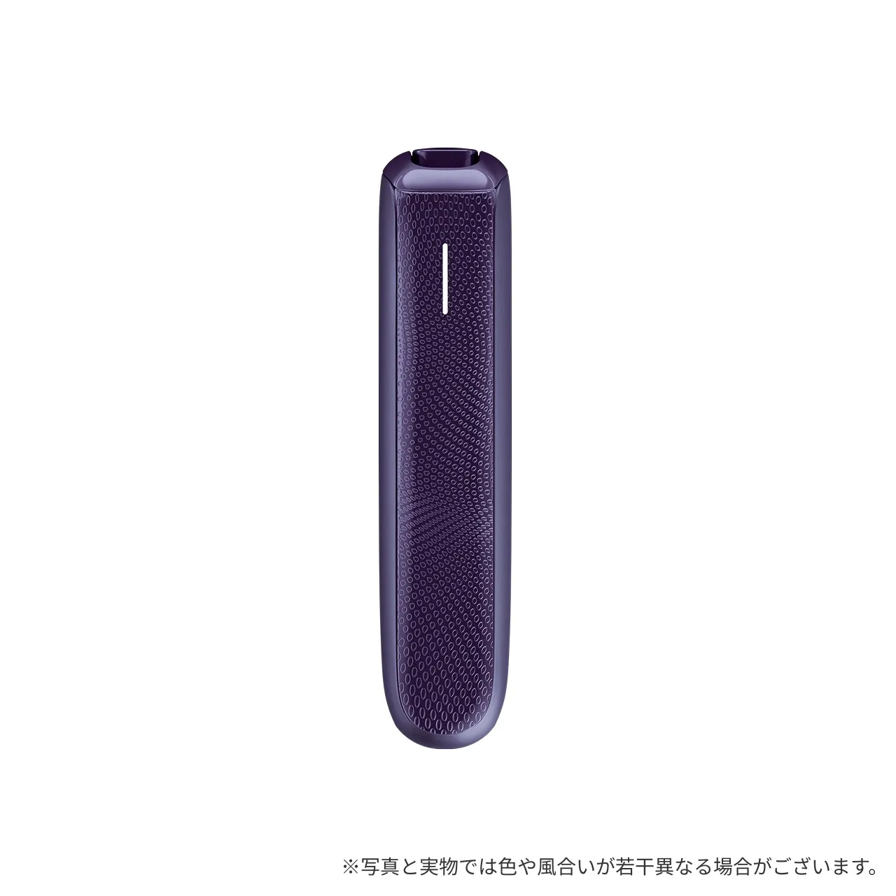 プルーム オーラ スターターキット＜パープルダスク＞