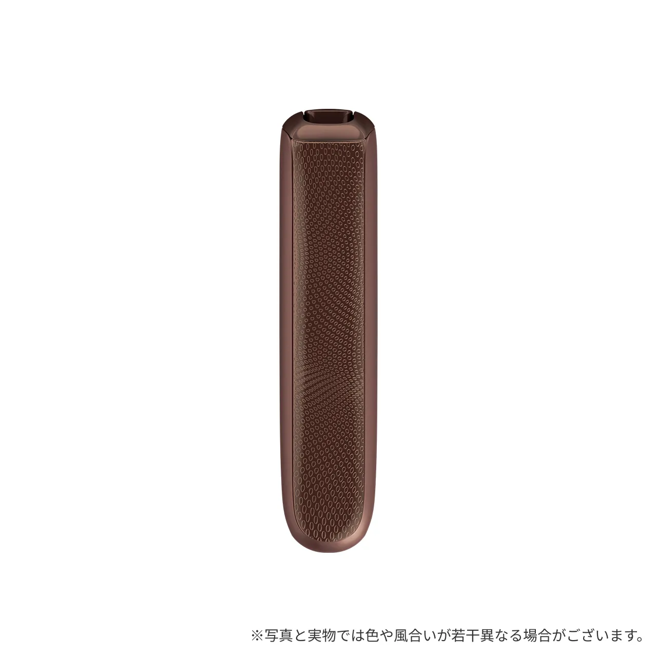 プルーム オーラ スターターキット＜全4種＞