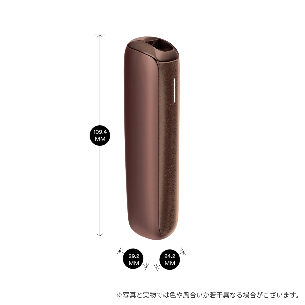 プルーム オーラ スターターキット＜全4種＞