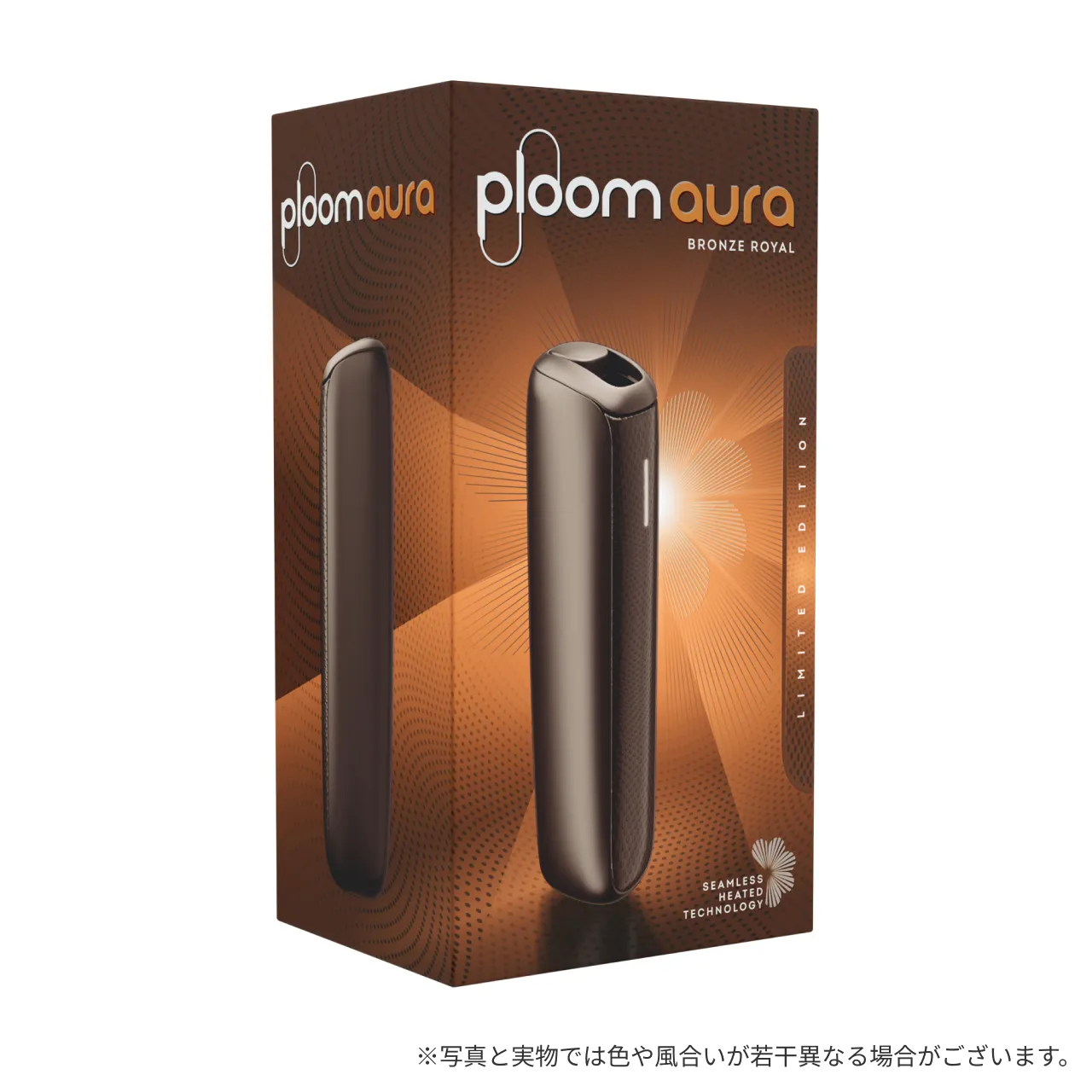 プルーム オーラ スターターキット＜全4種＞