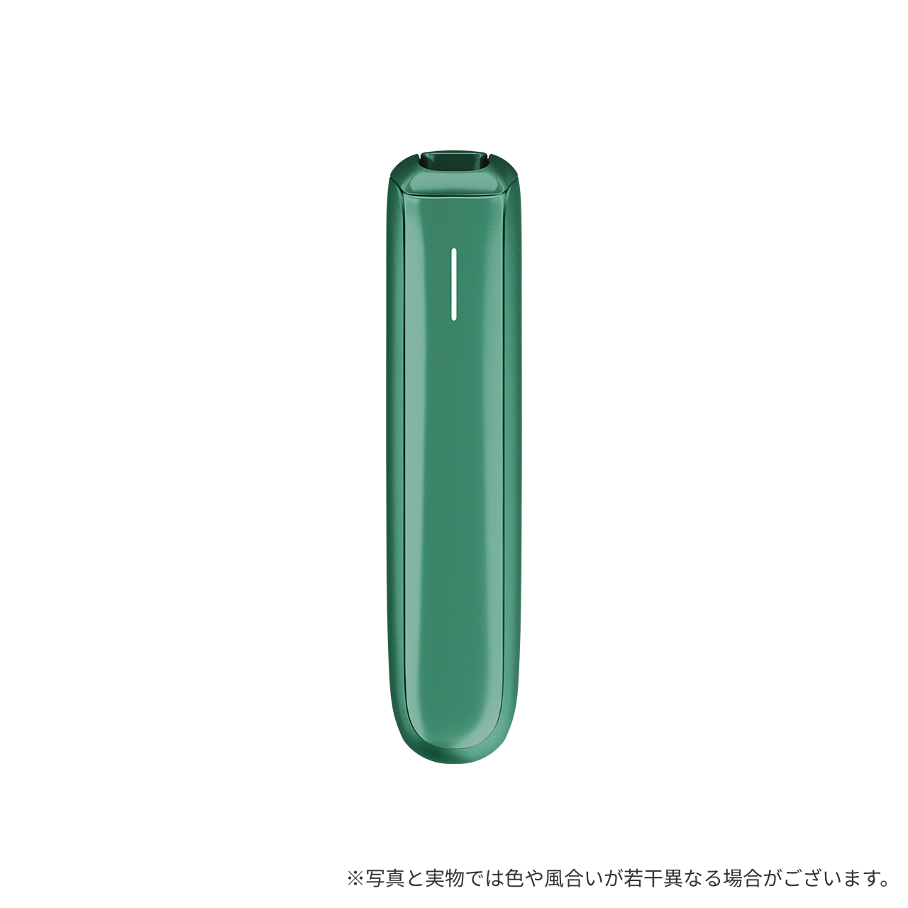 プルーム オーラ スターターキット＜アクアグリーン＞