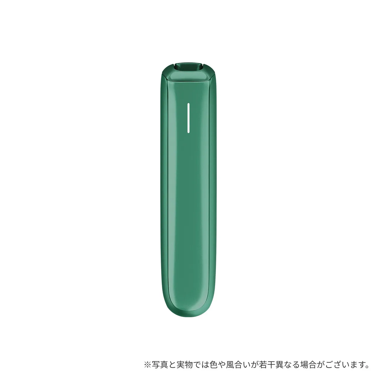 プルーム オーラ スターターキット＜アクアグリーン＞