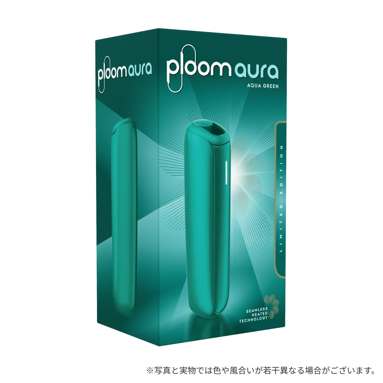 【はじめて割】プルーム オーラ スターターキット＜全5種＞