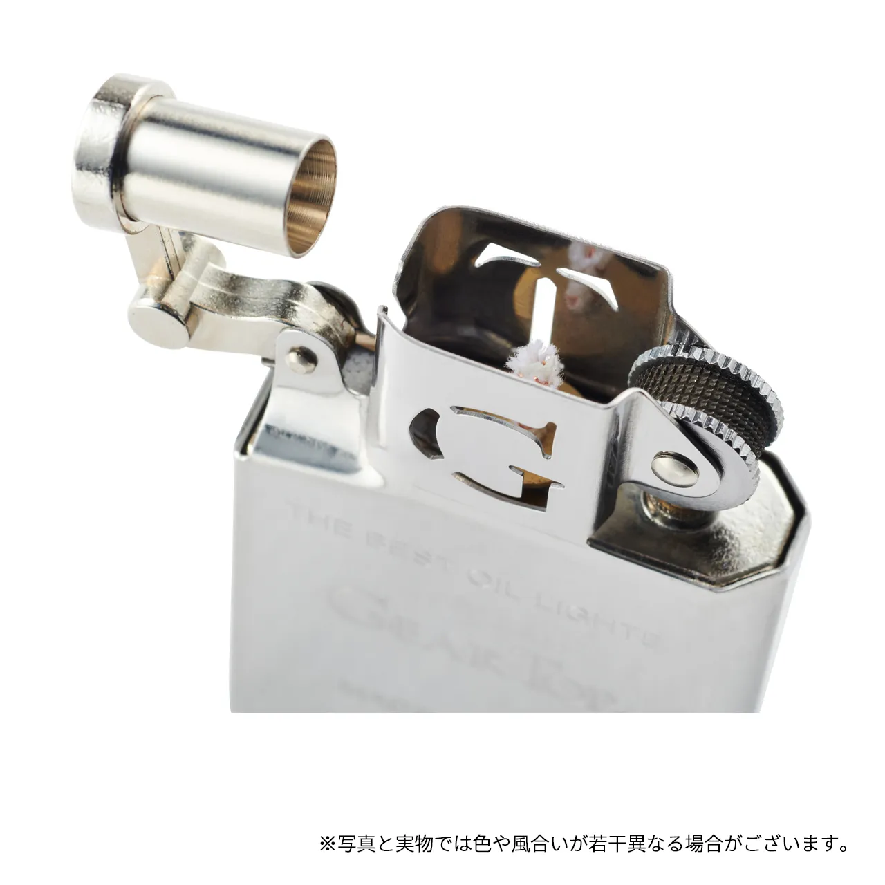 GEAR TOP GT1-09 ブラスバレル