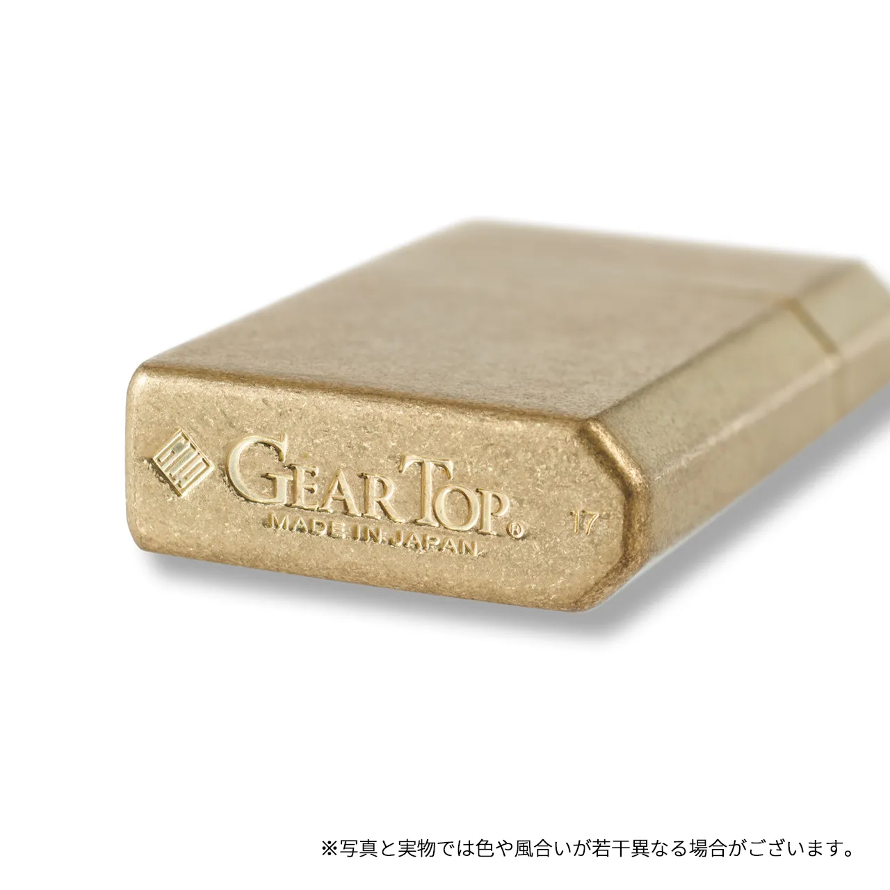 GEAR TOP GT1-09 ブラスバレル