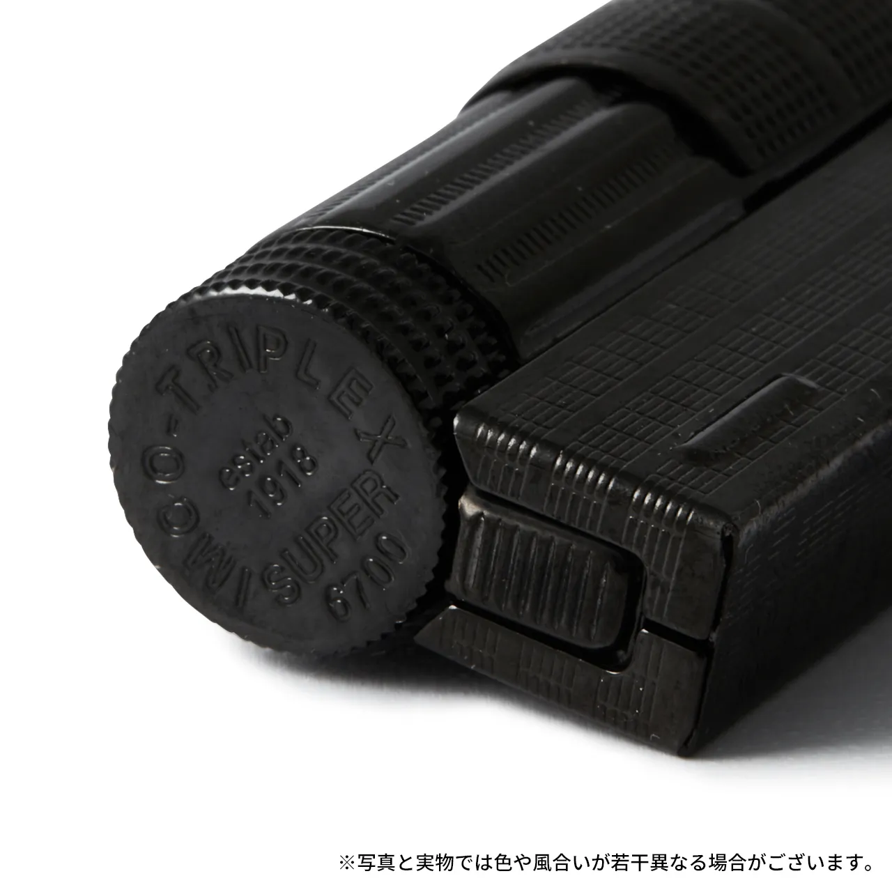 IMCO スーパー　黒ニッケルブラス