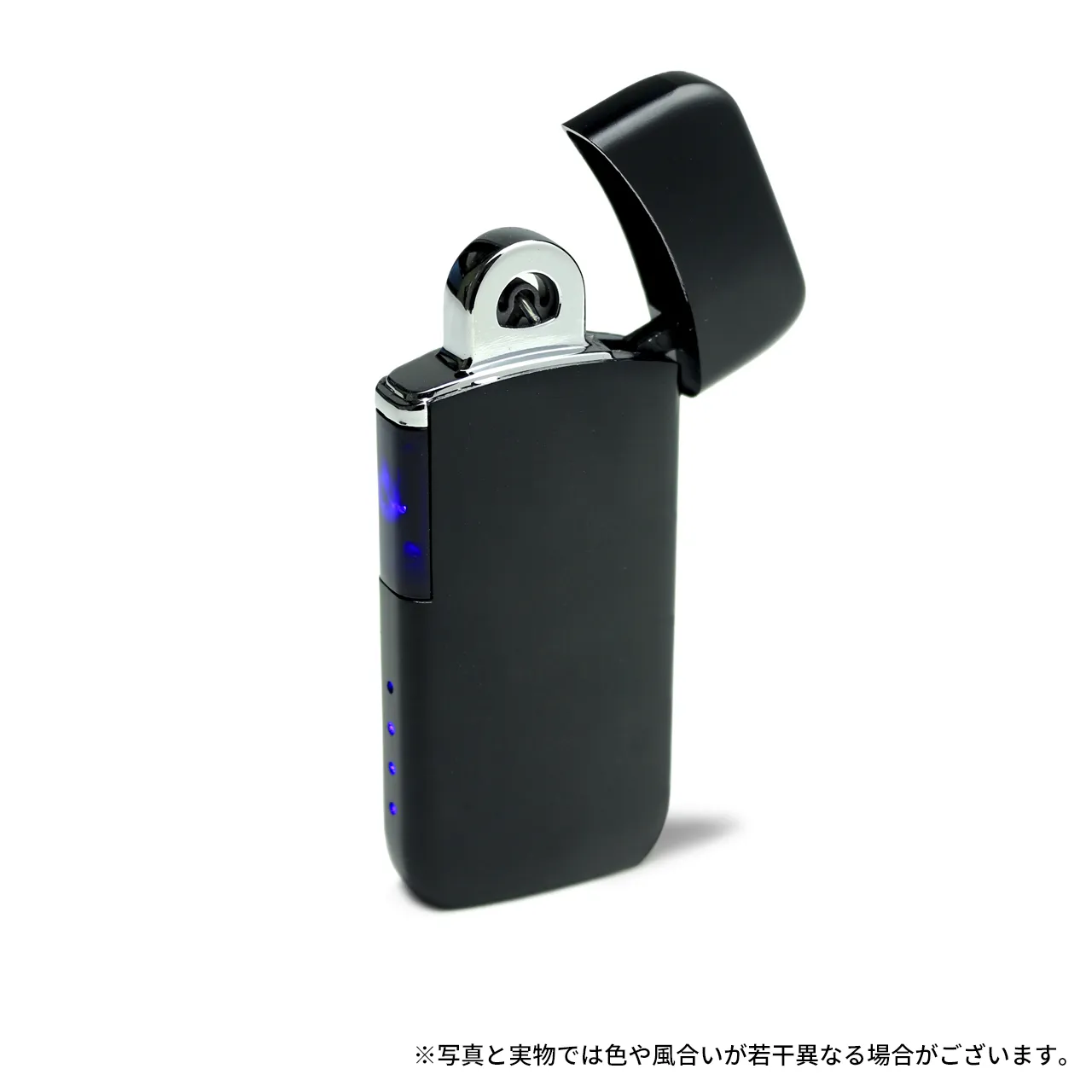 アークライター HA･NA･BI