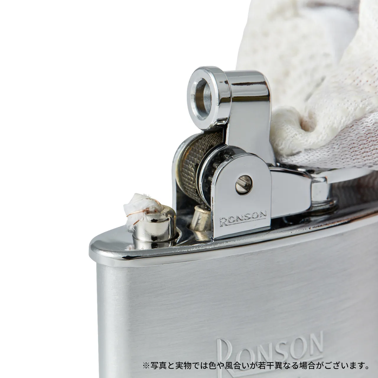 RONSONスタンダード　クロームサテン