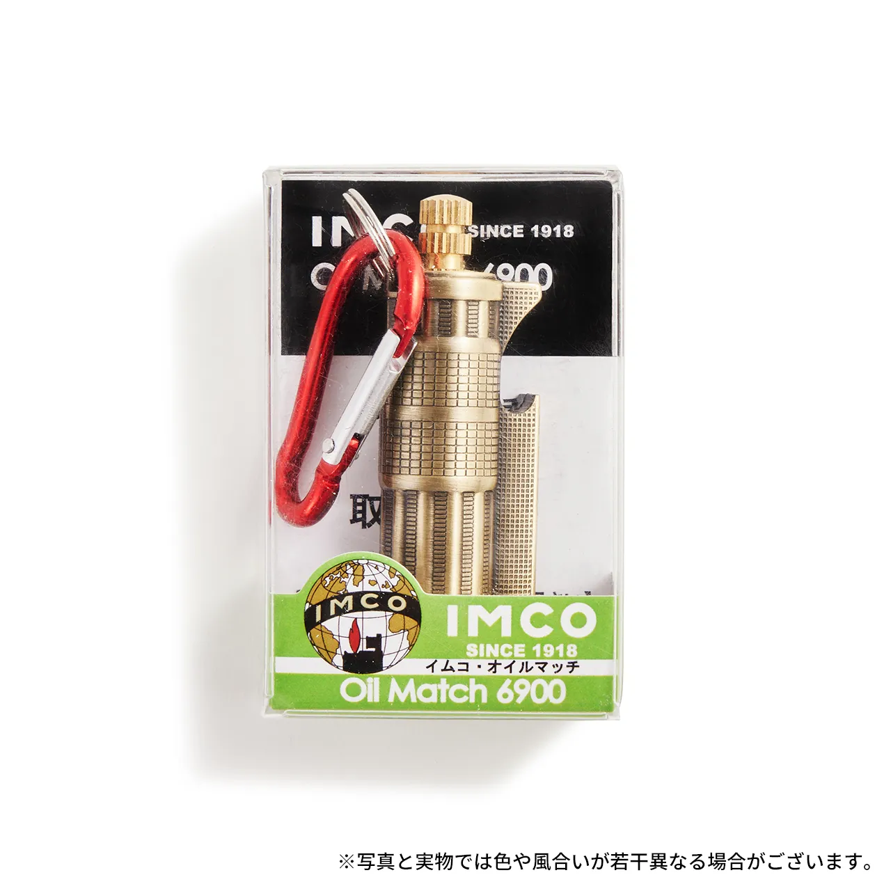 IMCO オイルマッチ