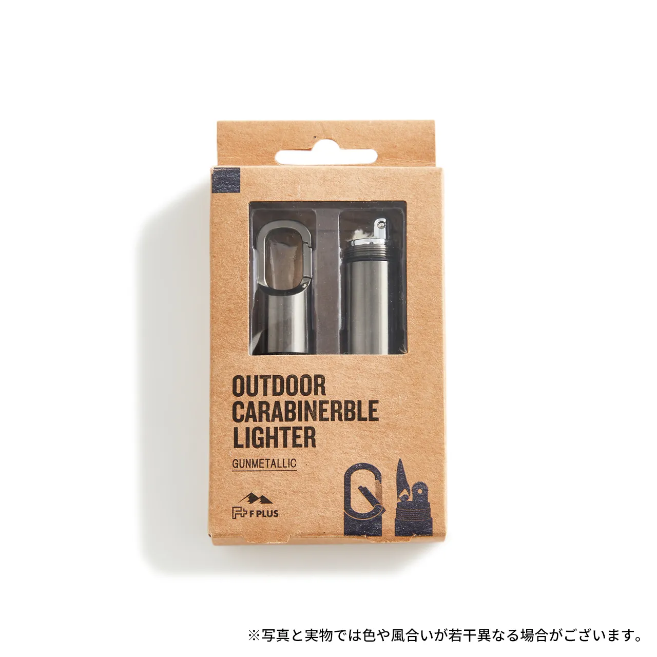 F PLUS カラビナブルライター ガンメタリック