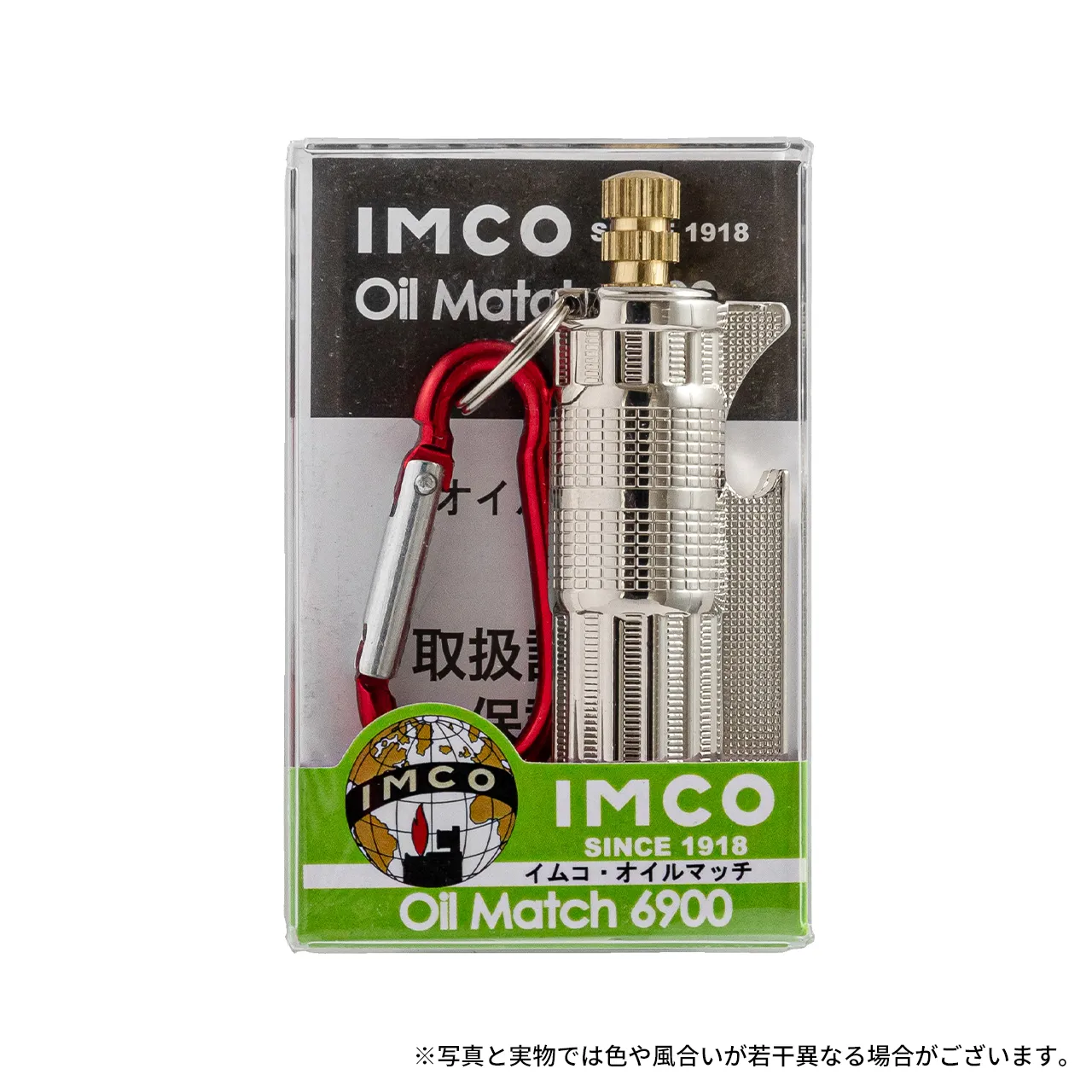 IMCO オイルマッチ シルバー