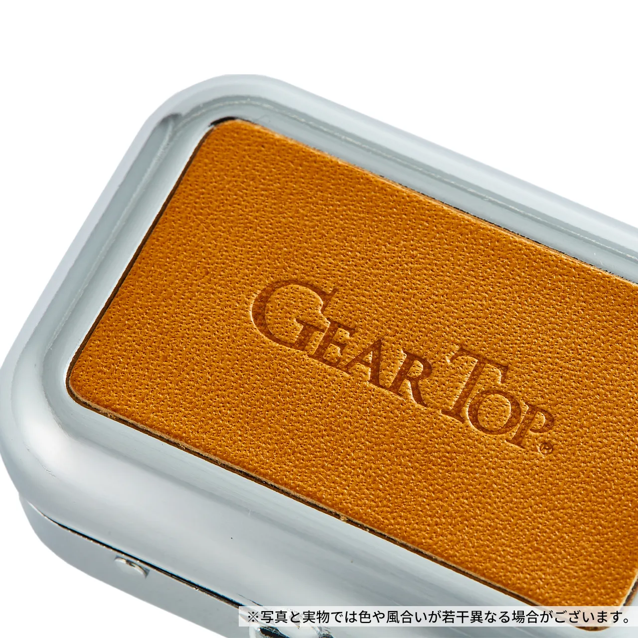 GEAR TOP 携帯灰皿 GT-PA CA