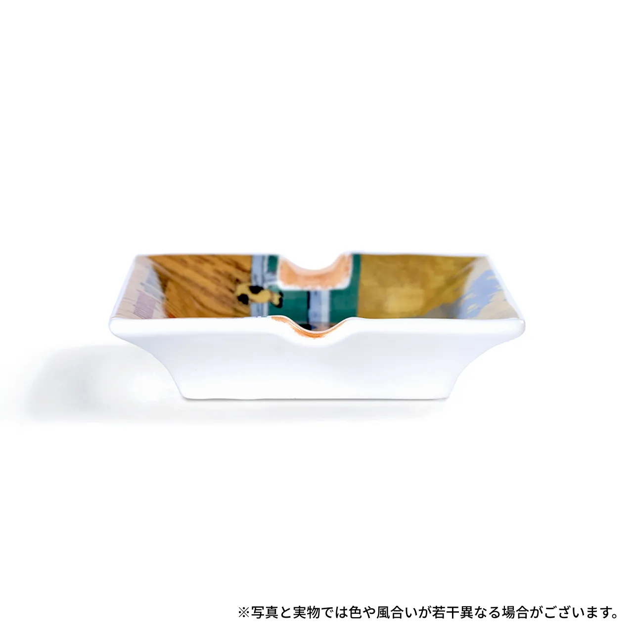 ART ASHTRAY ＜全4種＞