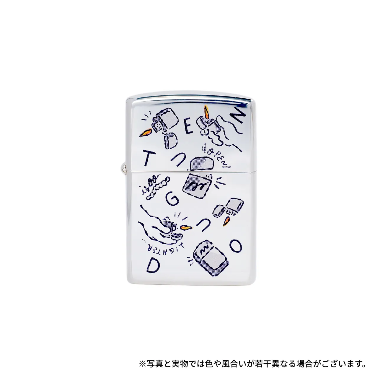 イソガイヒトヒサ×最高の一服道具店 ZIPPO