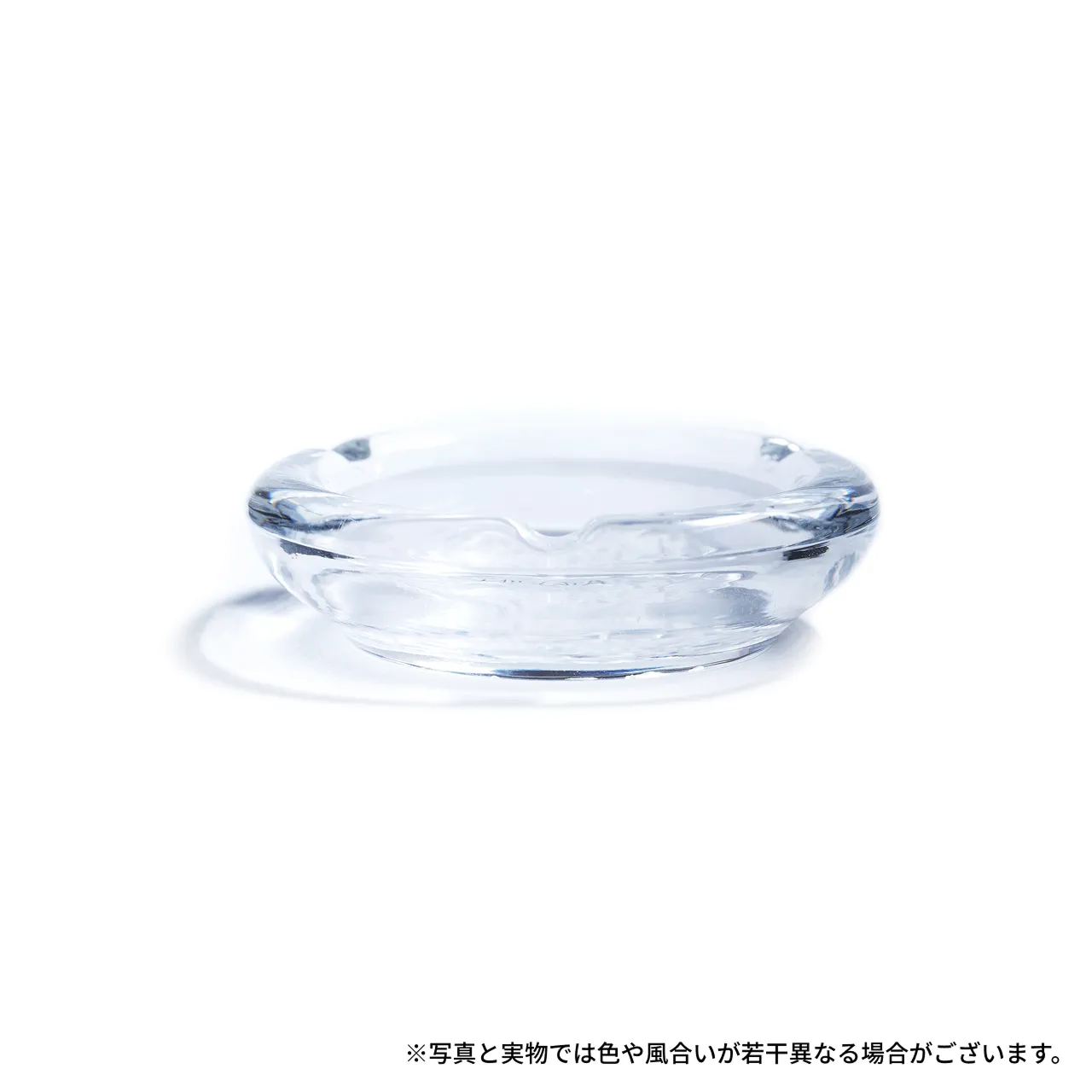 廣田硝子 レイシー灰皿