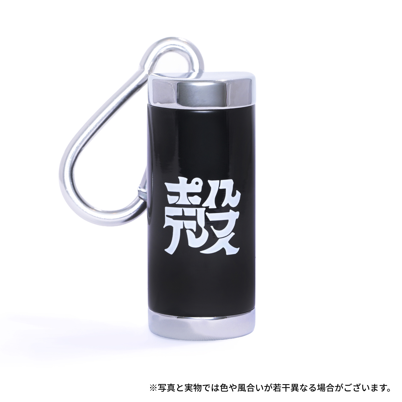 【CLUB JT限定】作字家ベーさんコラボ 携帯灰皿