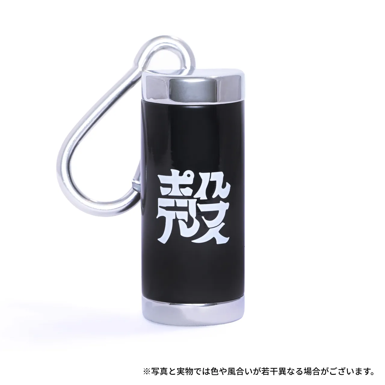 【CLUB JT限定】作字家ベーさんコラボ 携帯灰皿