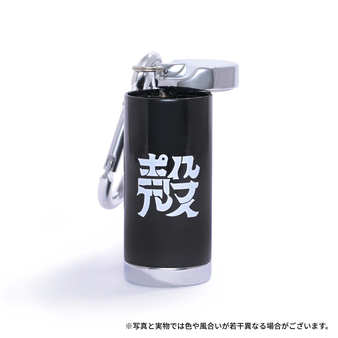 【CLUB JT限定】作字家ベーさんコラボ 携帯灰皿