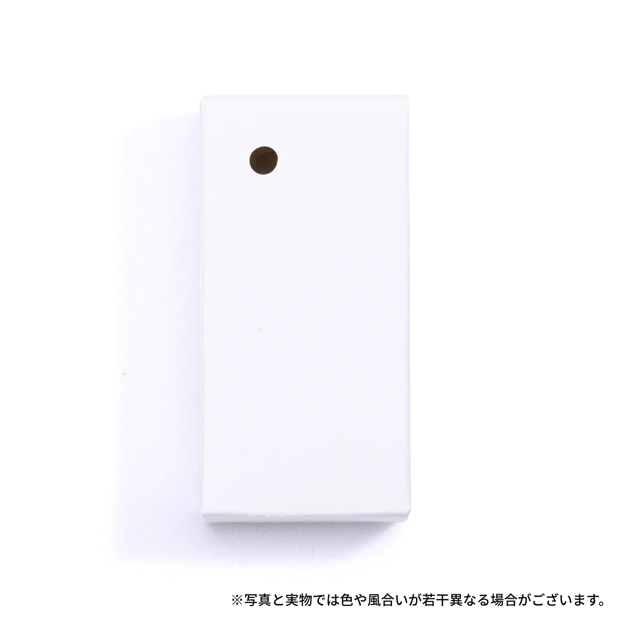 【CLUB JT限定】作字家ベーさんコラボ 携帯灰皿