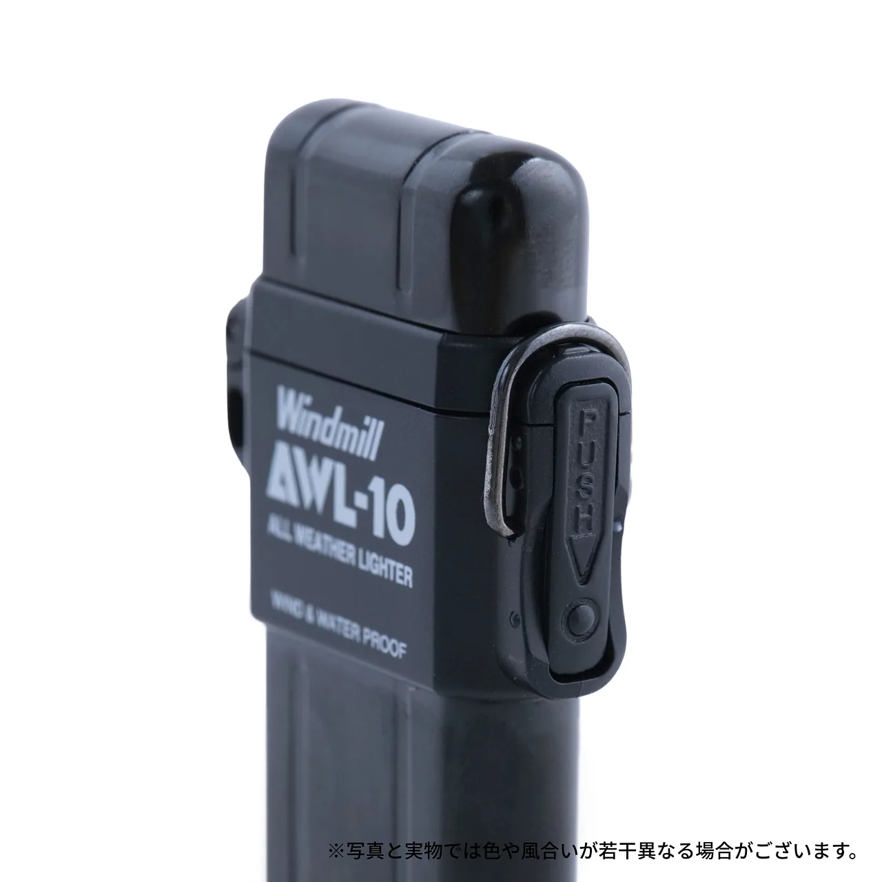AWL-10 ブラック