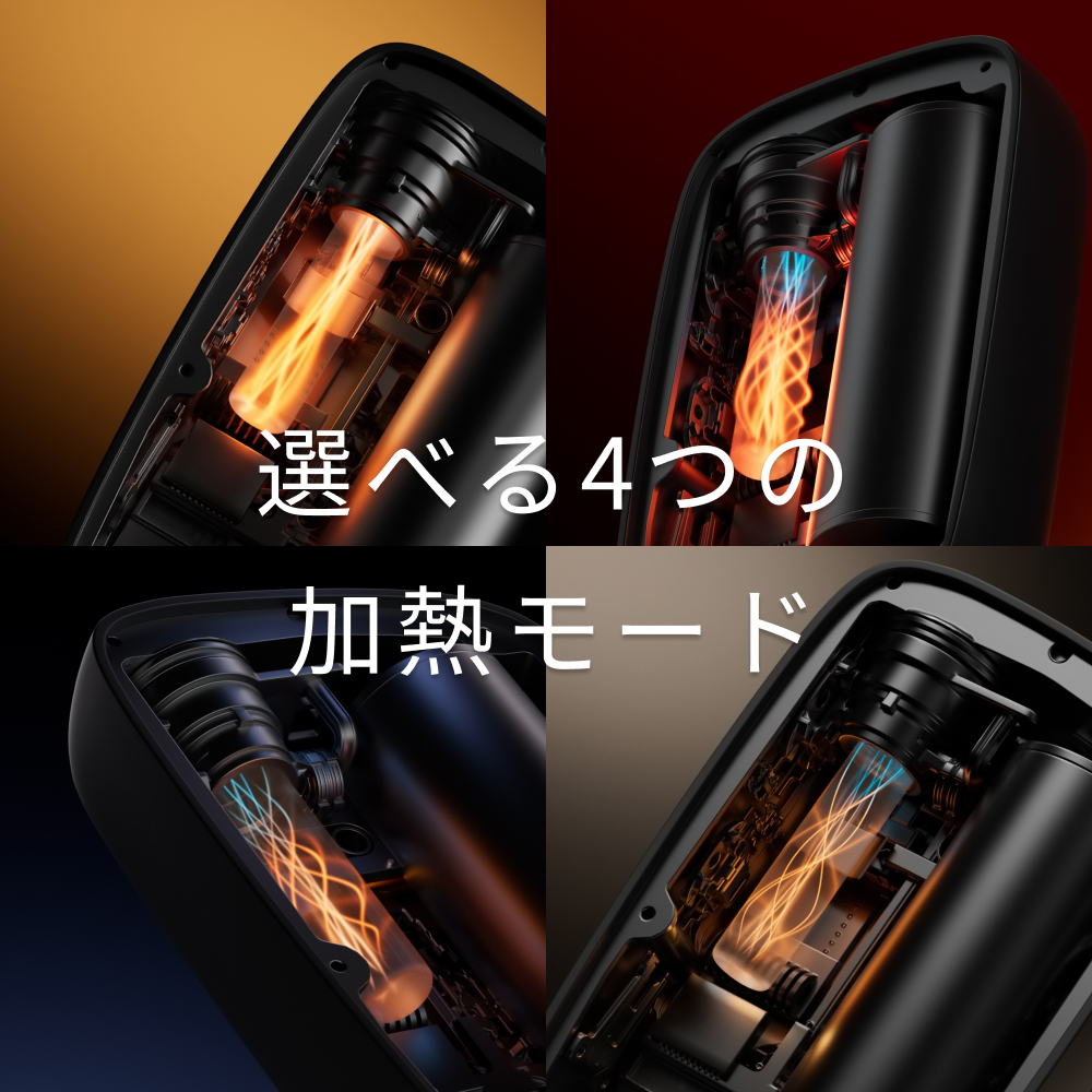 かつてない満足感