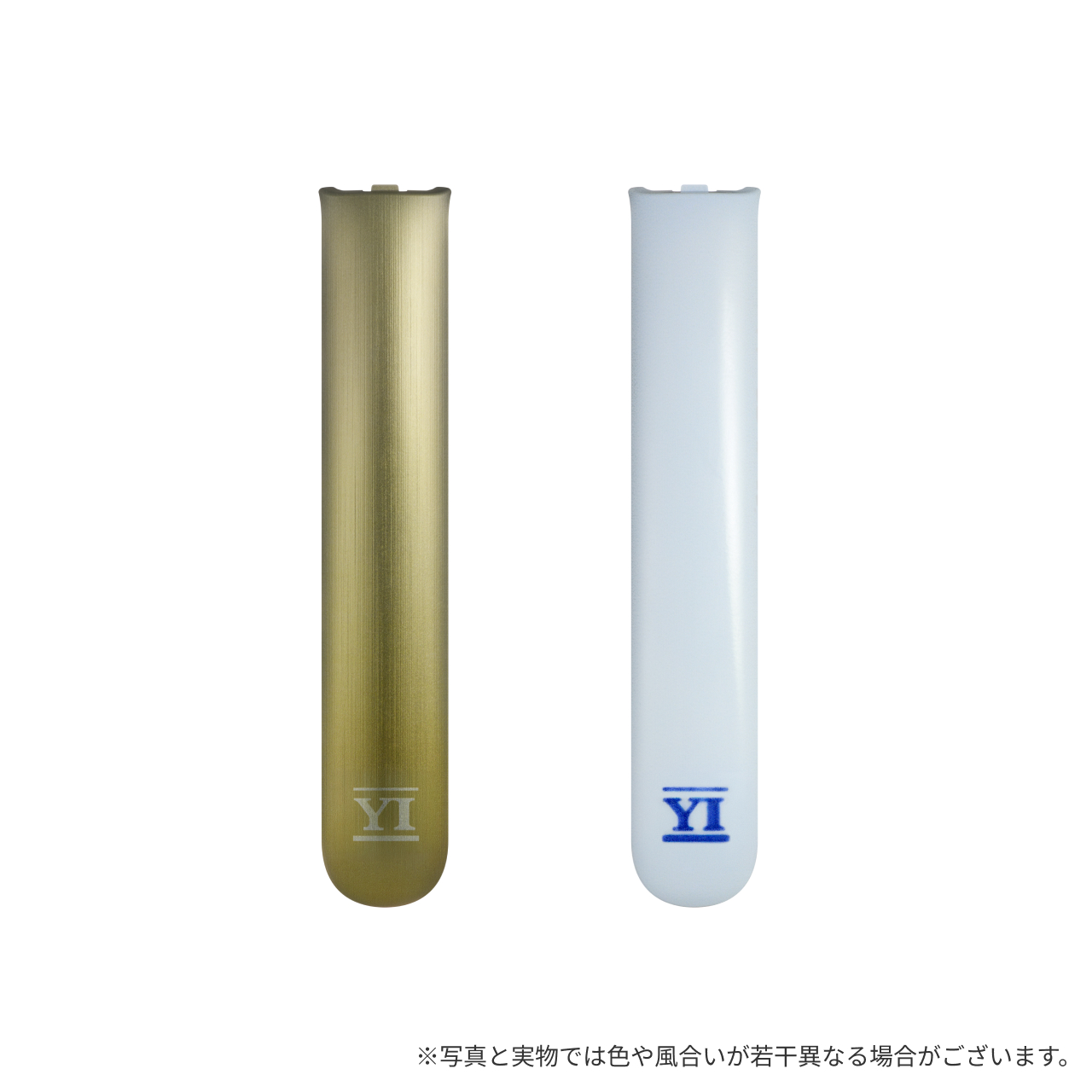 プルーム オーラ フロントパネル 山口一郎 LIMITED EDITION＜全2種＞