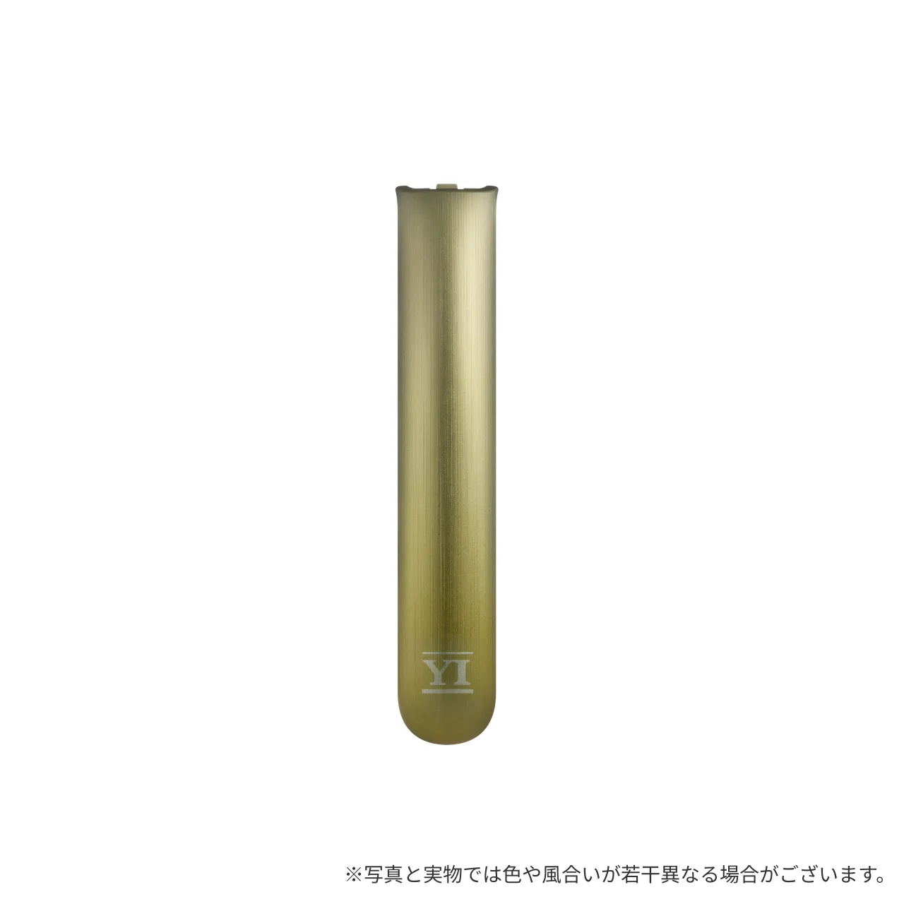 プルーム オーラ フロントパネル 山口一郎 LIMITED EDITION＜全2種＞