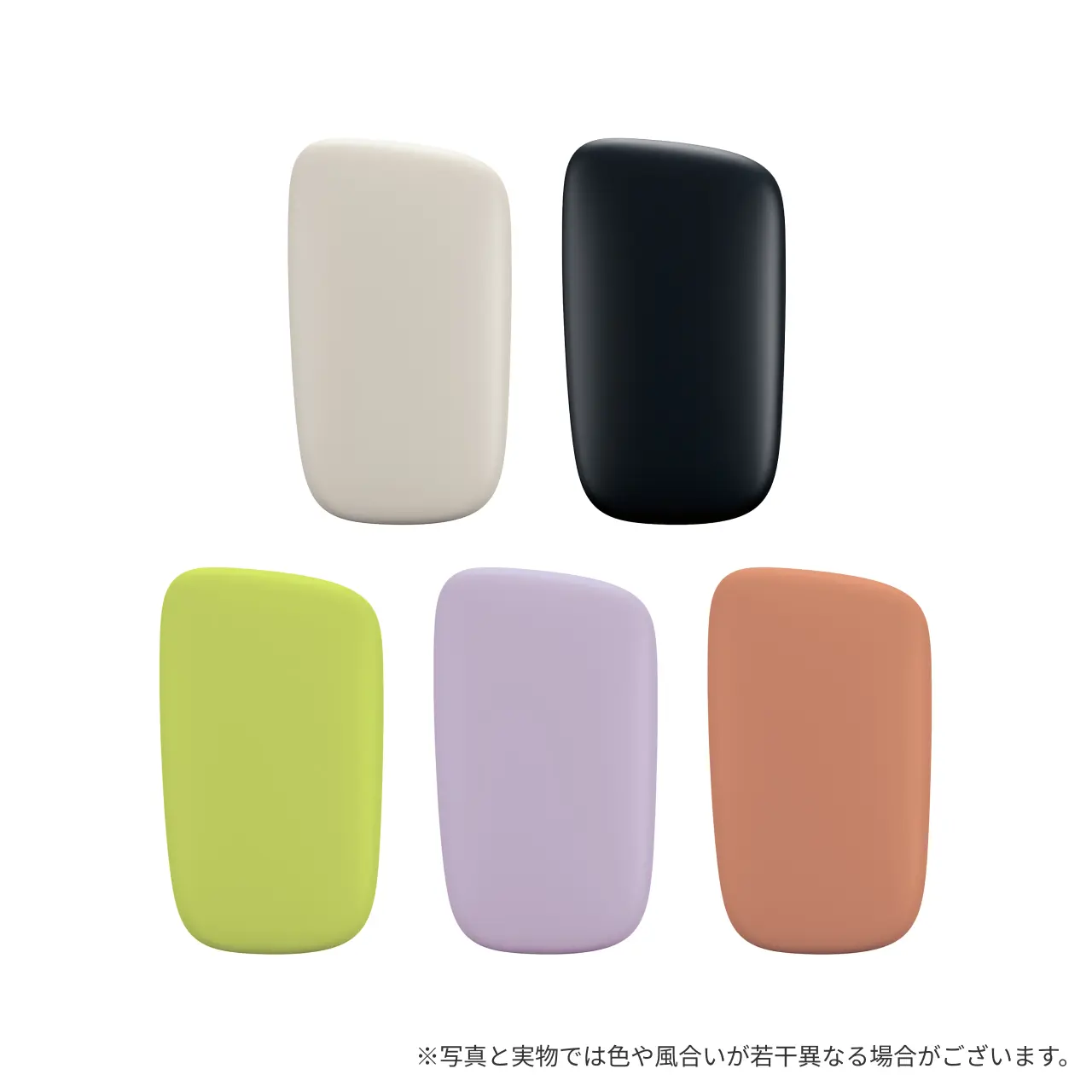 プルーム キューブ フロントパネル＜全5種＞