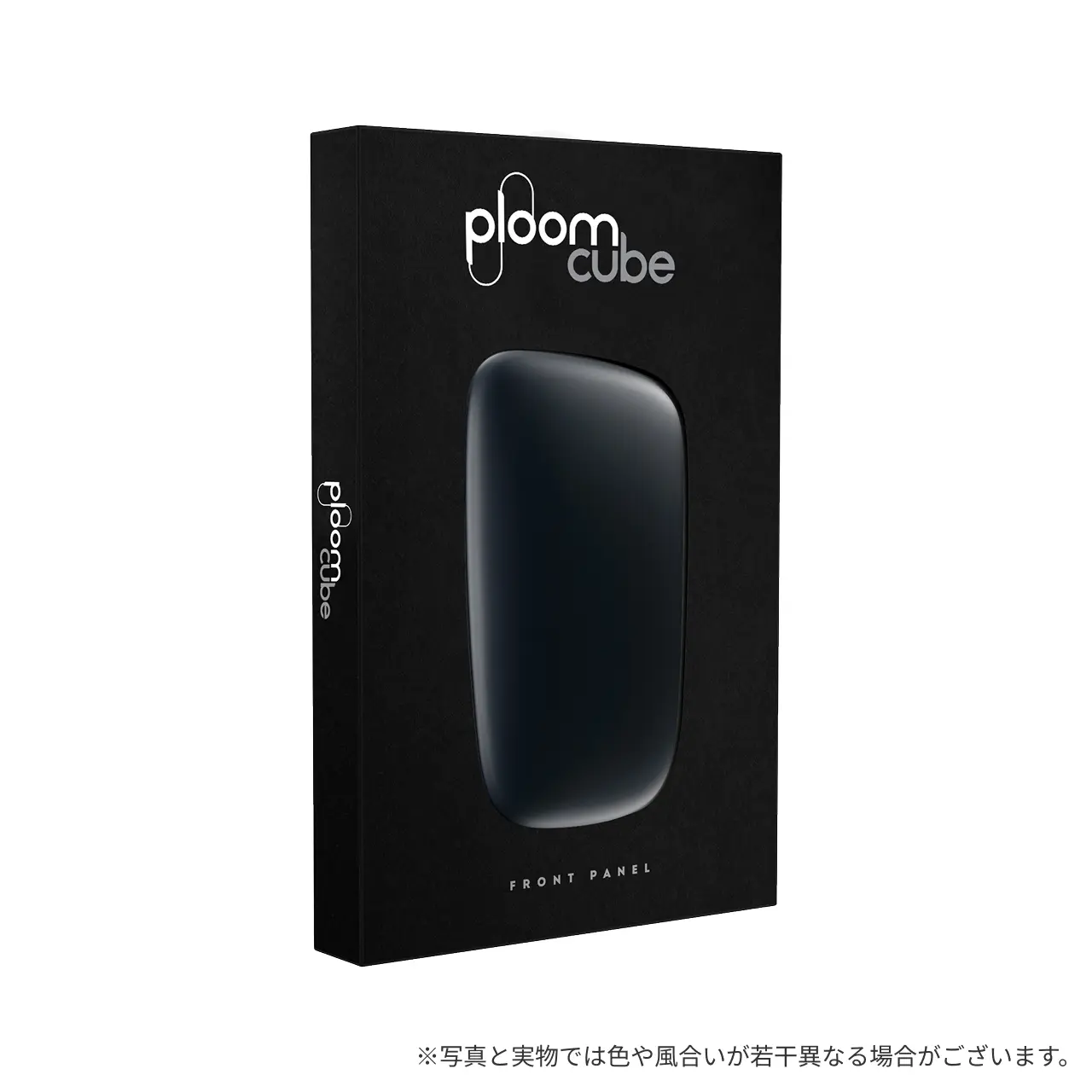 プルーム キューブ フロントパネル＜全5種＞
