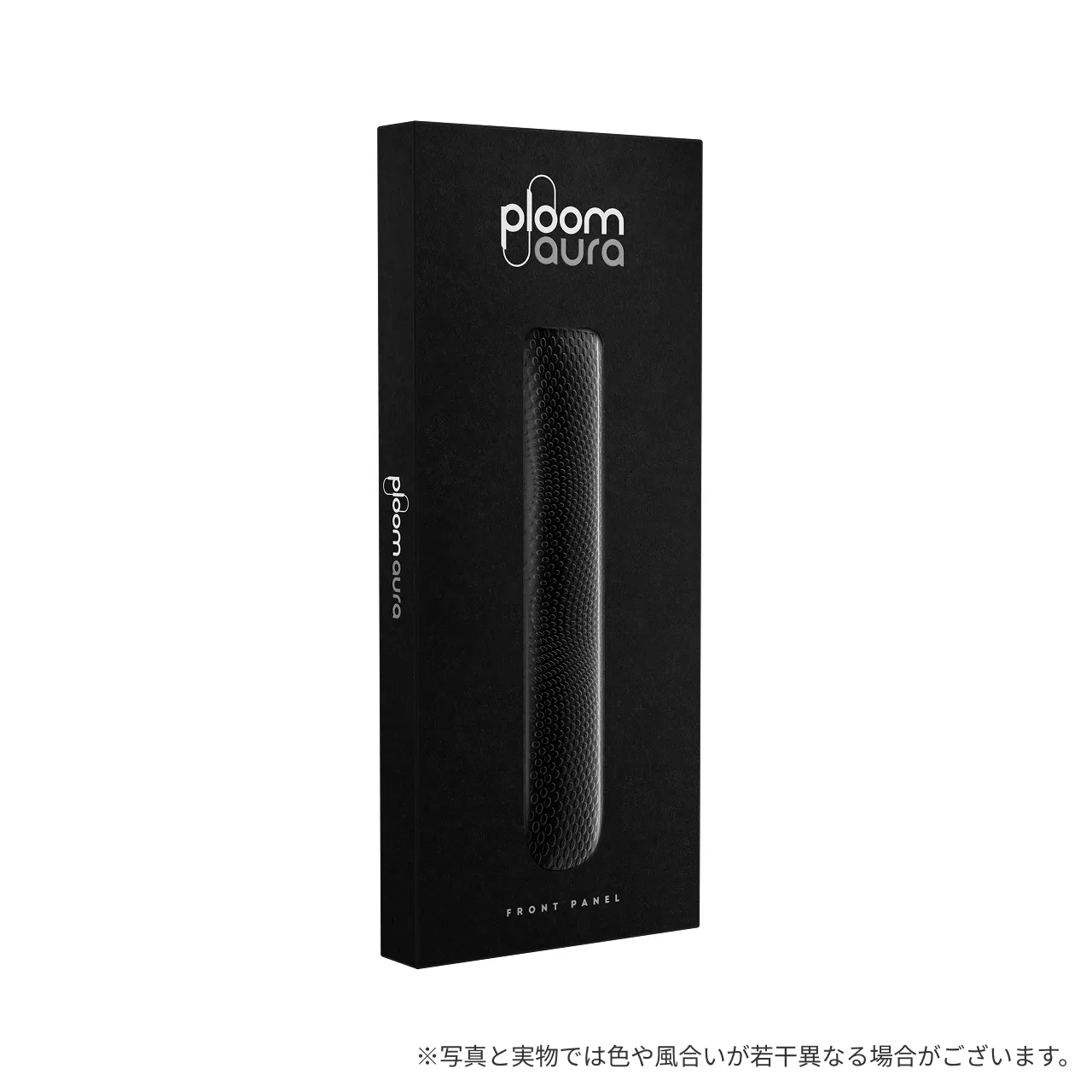 プルーム オーラ フロントパネル パターンド＜全4種＞