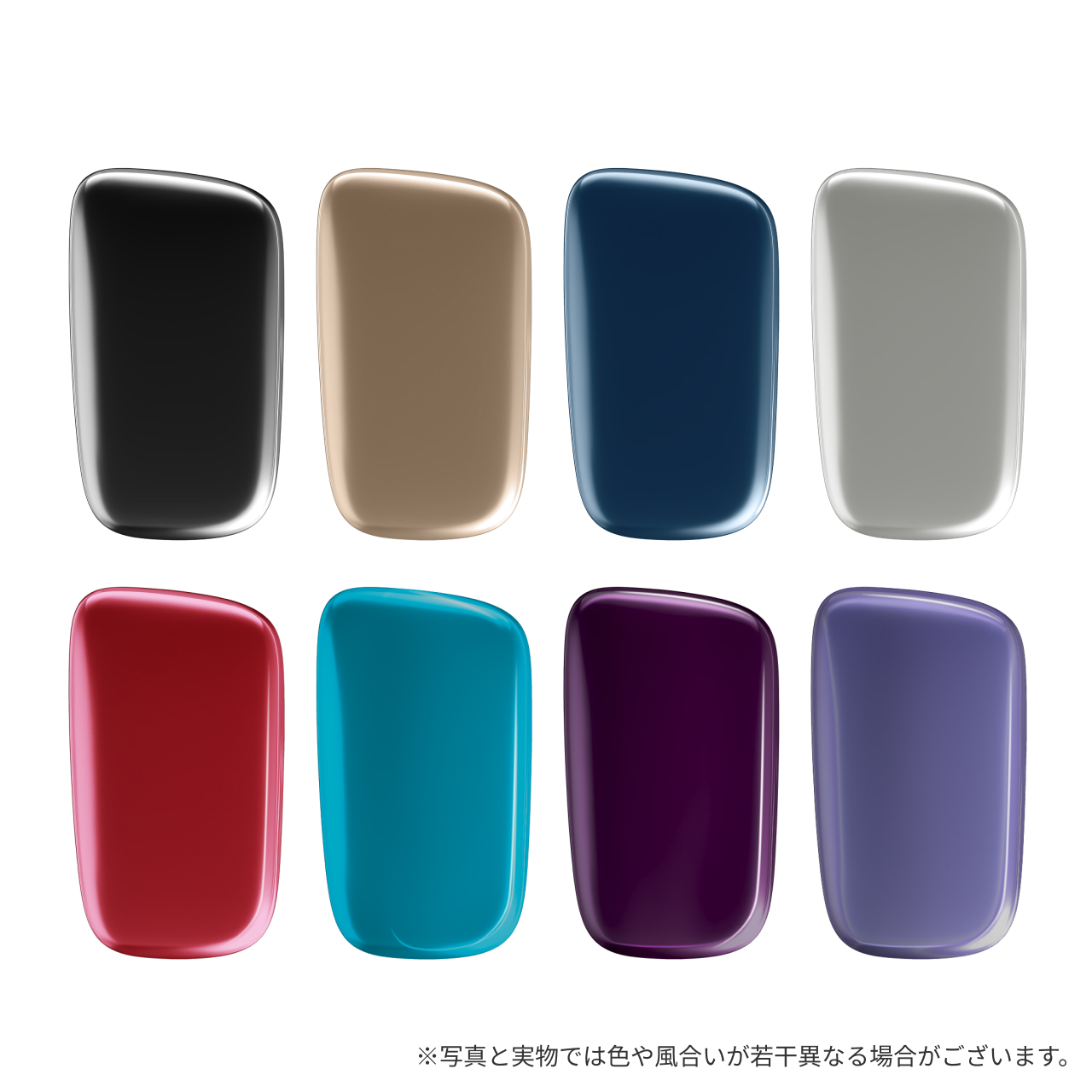プルーム キューブ フロントパネル＜全8種＞