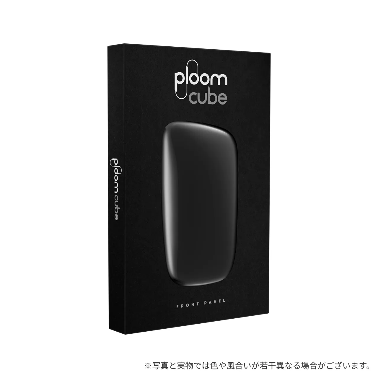 プルーム キューブ フロントパネル＜全8種＞