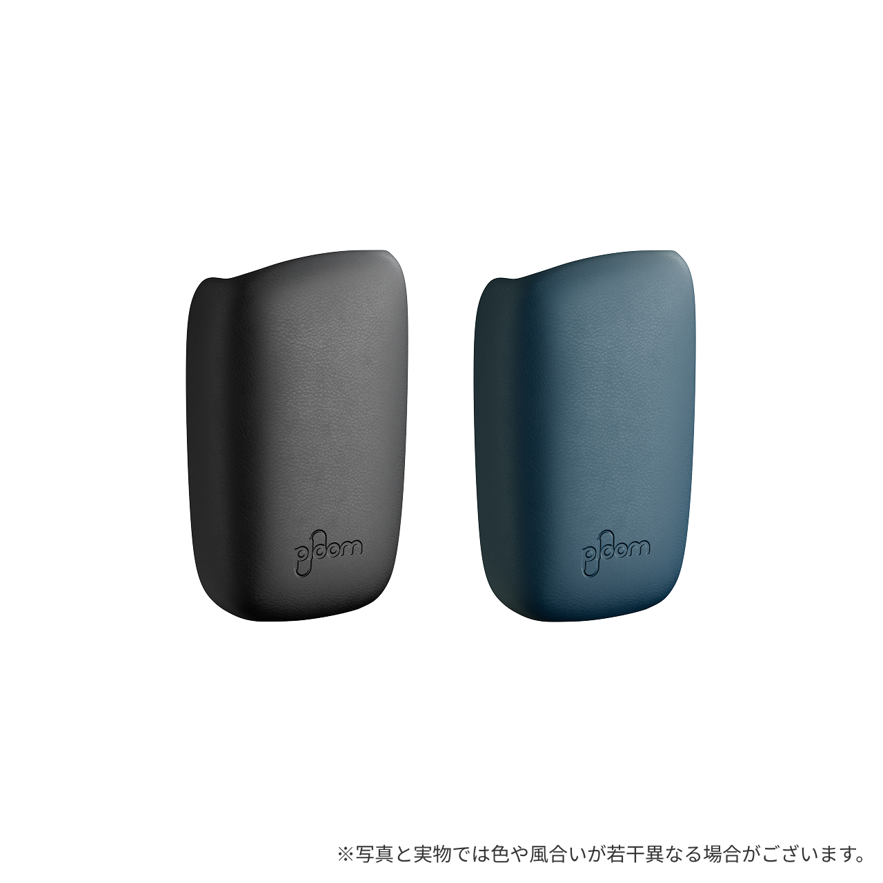 プルーム キューブ レザー バックカバー＜全2種＞