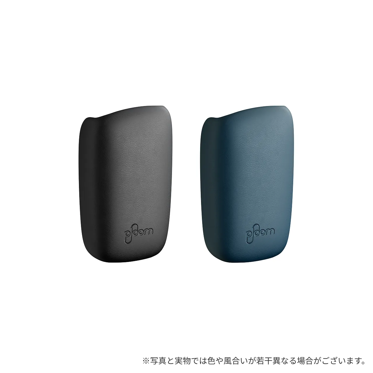 プルーム キューブ レザー バックカバー＜全2種＞