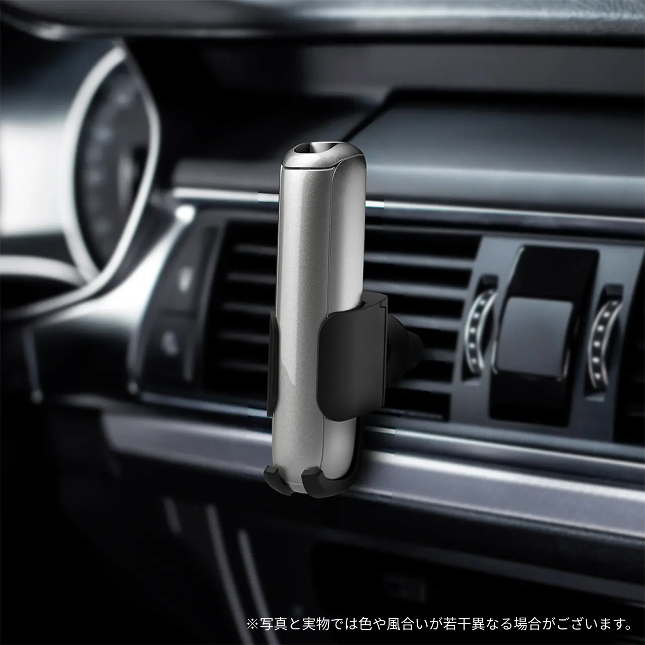 プルーム カーホルダー
